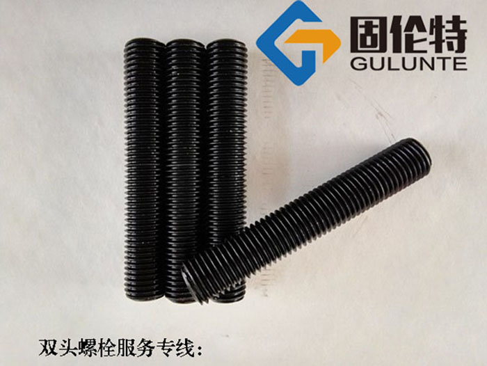 hg20613雙頭螺栓國(guó)標(biāo)型號(hào)規(guī)格尺寸表大全