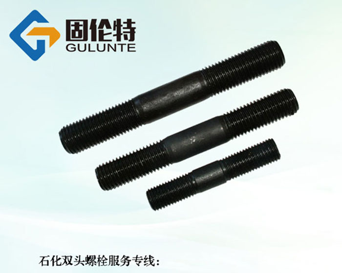 10.9級高強度35CrMoa雙頭螺栓