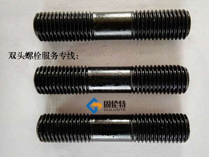 35crmoa雙頭螺栓廠家直銷批發報價價格