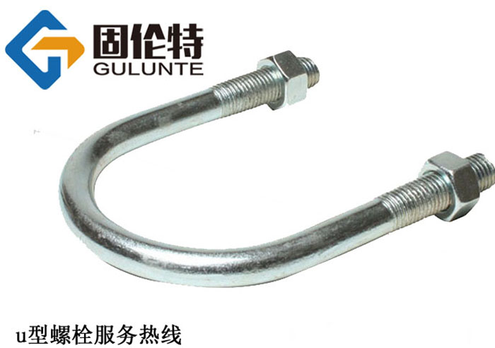 8.8級u型螺栓國標(biāo)型號規(guī)格尺寸表大全